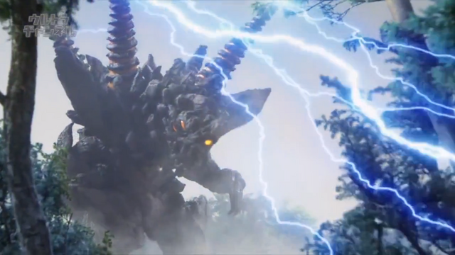 File:Thunder Darambia Back Lightning.png