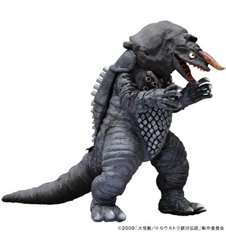 File:Zaragas pic.png