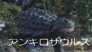 Ankylosaurus