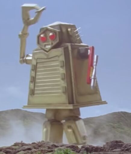 File:Clevergon-Giant.jpg