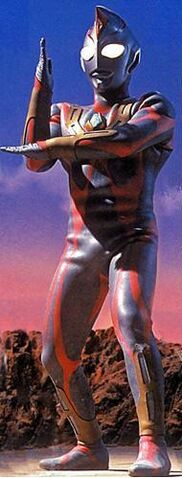 File:Ultraman Terranoid.jpg