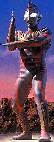 Ultraman Terranoid