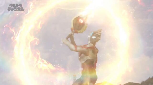 File:Image Orb Flame Calibur Part 1.jpeg