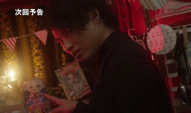 File:Juggler Caught.jpeg