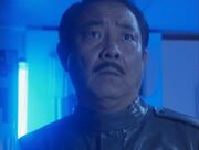 Ban tetsuro