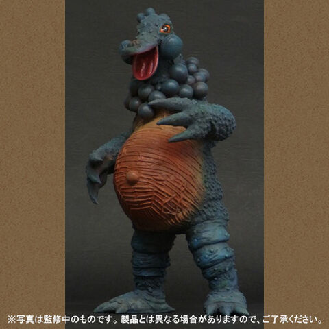 File:Image live king.jpeg