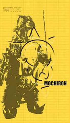 File:Mochiron pic.png