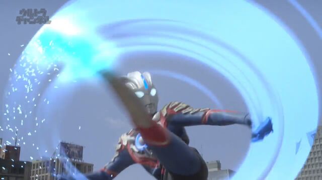 File:Rotation Kick.jpeg