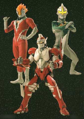 File:Ultimate Force Trio.png