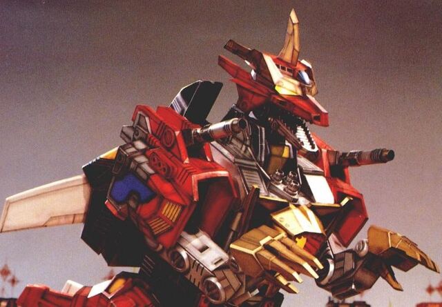File:DinaDragon.jpg