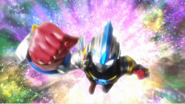 File:TrinityRise4.png