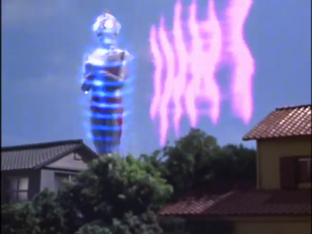 File:Image UHF.png