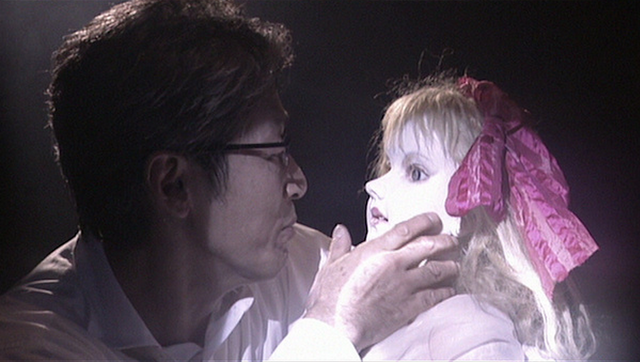 File:The Doll.png