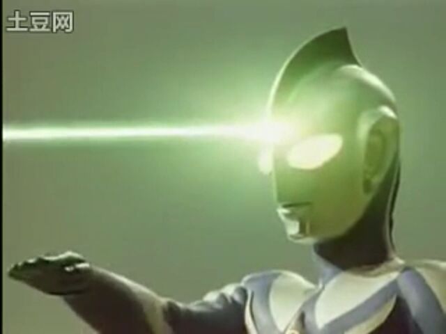 File:Cosmos Revive.jpg
