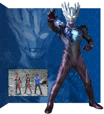 File:Ultraman Saga Pic.png