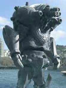 File:Imp2.jpg