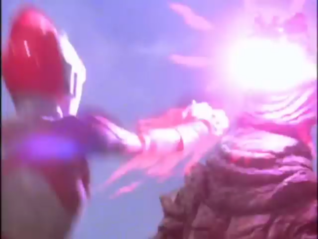 File:Ultra arm.png