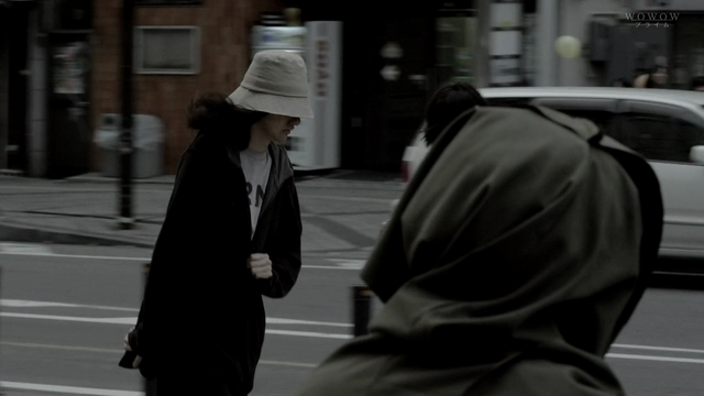 File:CREEPY STALKING DETECTED.png