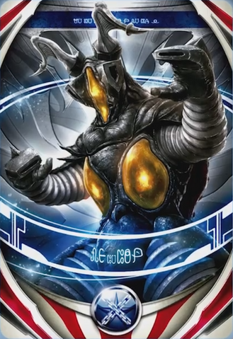 File:ZettonTVCard.png