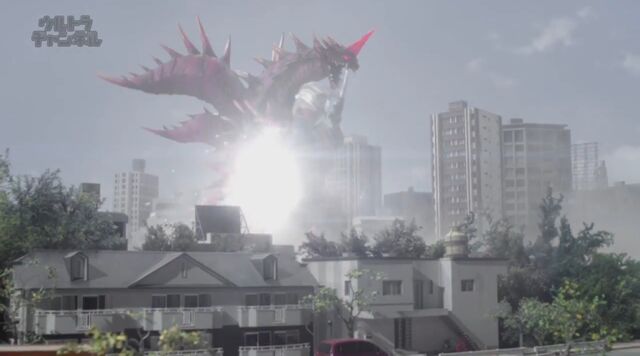 File:Image orochi 467.jpeg