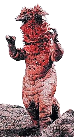 File:Pandon.png