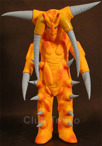 File:Darkron Marmit.png