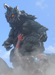 Gomes (red eyed)