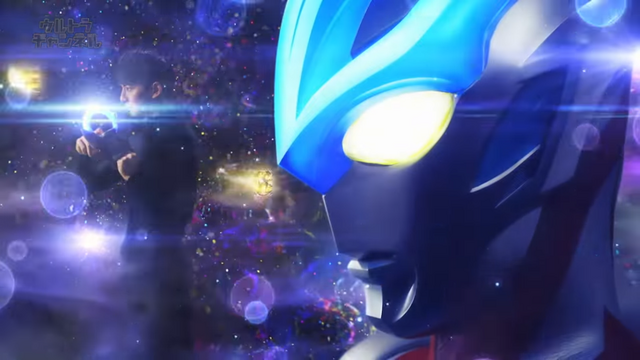 File:Orb Trinity Part 1.png