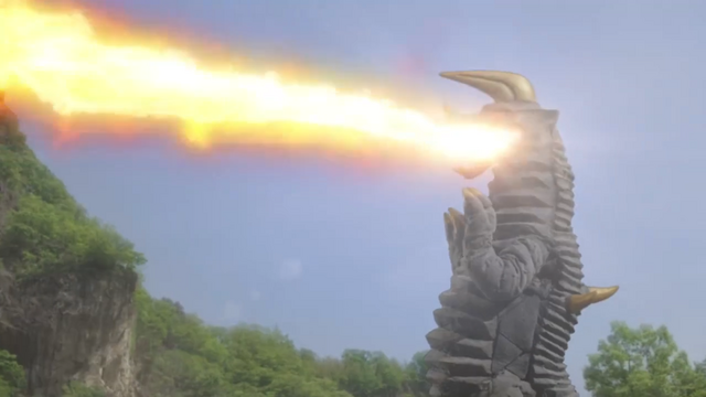 File:Black King Flames.png