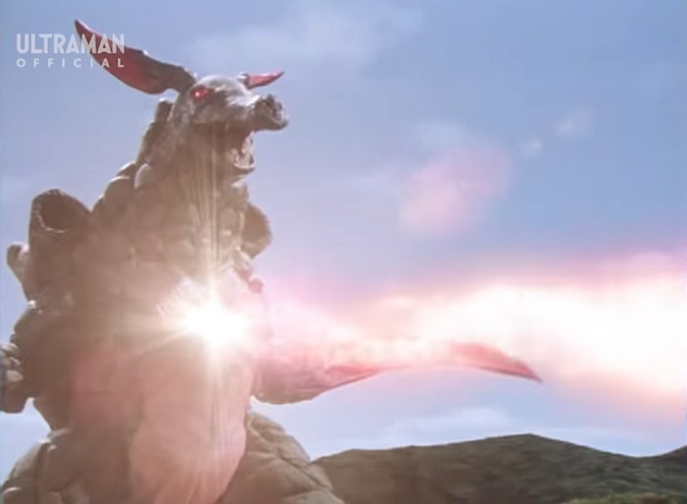File:Chaos Eligal Energy Beam.png