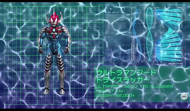 File:Screenshot 2017-08-12-01-21-09.png