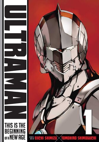 File:UltramanCover Amazon.jpg