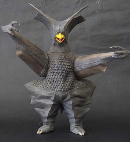 File:Gyeron-XPLUS.png