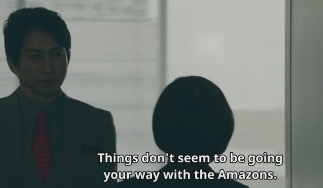 File:Amazons.png