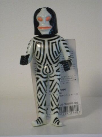 File:Dada 1991.jpeg