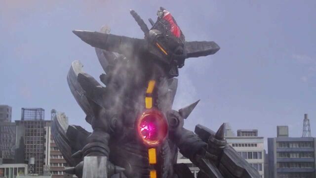 File:UO-Maga-Grand King Screenshot 011.jpg