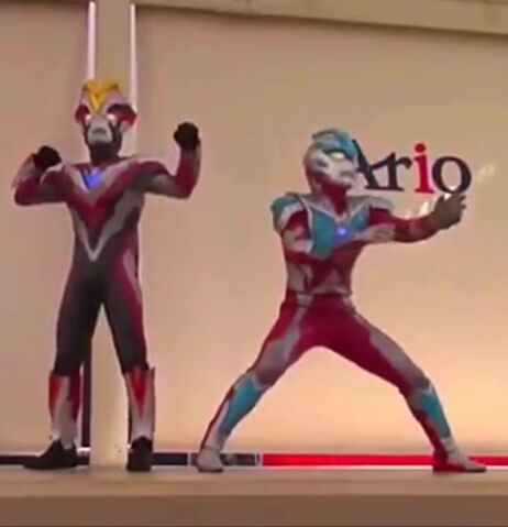 File:Victory, Ginga Reaction.jpeg