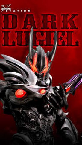 File:Dark Lugiel pic.png