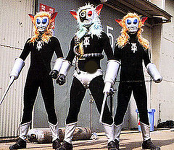 File:Magma Trio.png