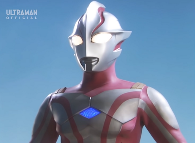 File:Mebius ep 1.png
