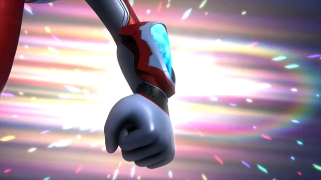 File:Crystal Brace.png