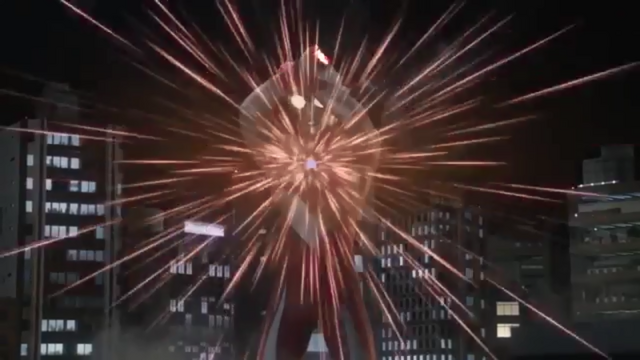 File:Tiga Power - Multi.png