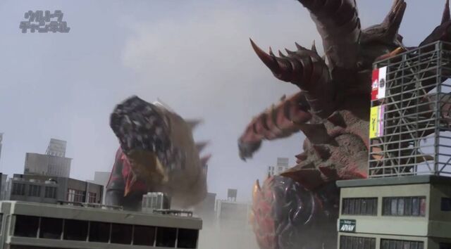 File:Maga Orochi No Tail.jpeg