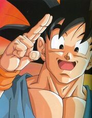 285px-Goku149