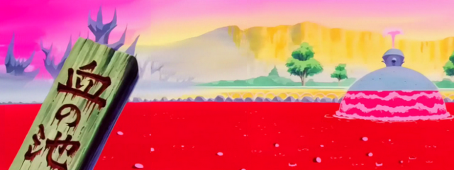 File:830px-HellGozMezDBZ.png