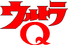 Q logo
