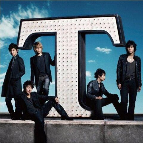 Archivo:DBSK T.jpg