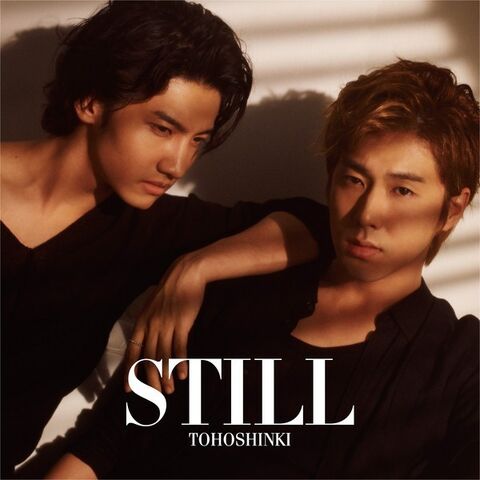 Archivo:DBSK Still.jpg