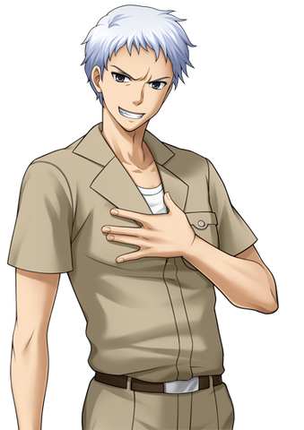 File:Ki2 a12 futeki2.png