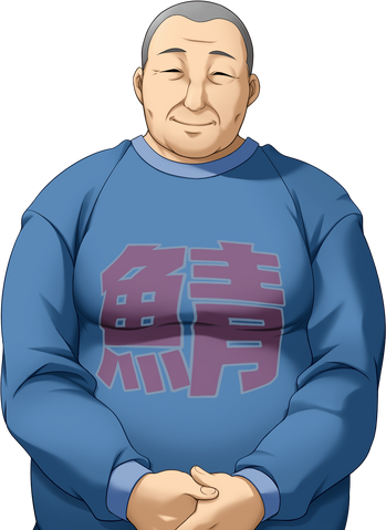 File:Ku2 a11 default 1.png